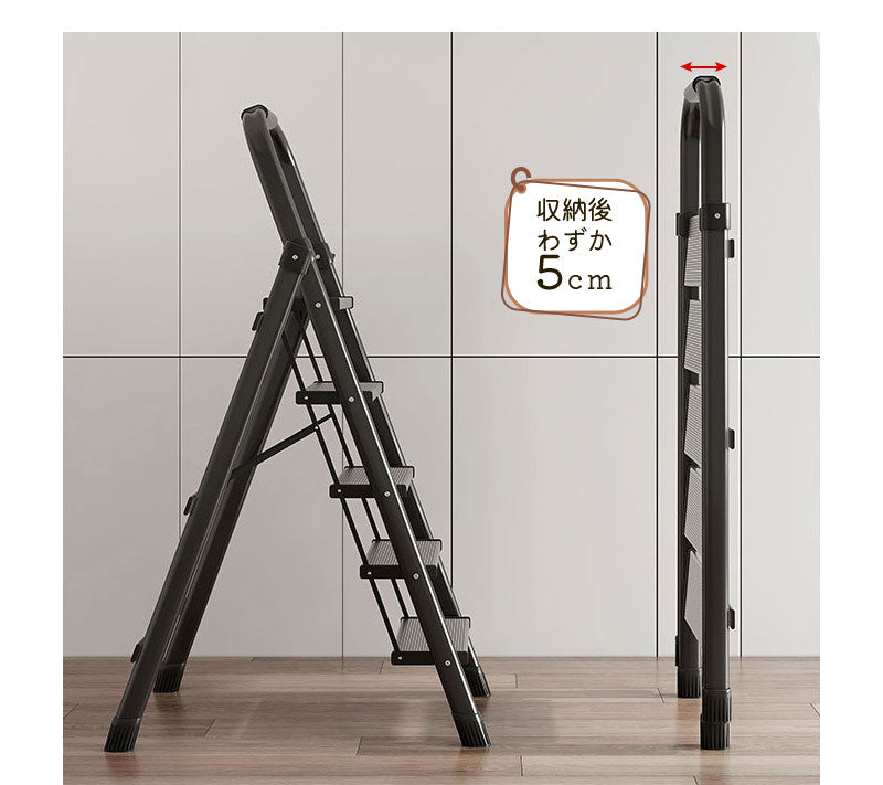 【18日-21日限定※10％OFF】踏み台 脚立 折りたたみ おしゃれ アルミ製　軽量  3段 4段 5段 6段 ステップ台 折りたたみステップ ホワイト ブラfumidai-1701