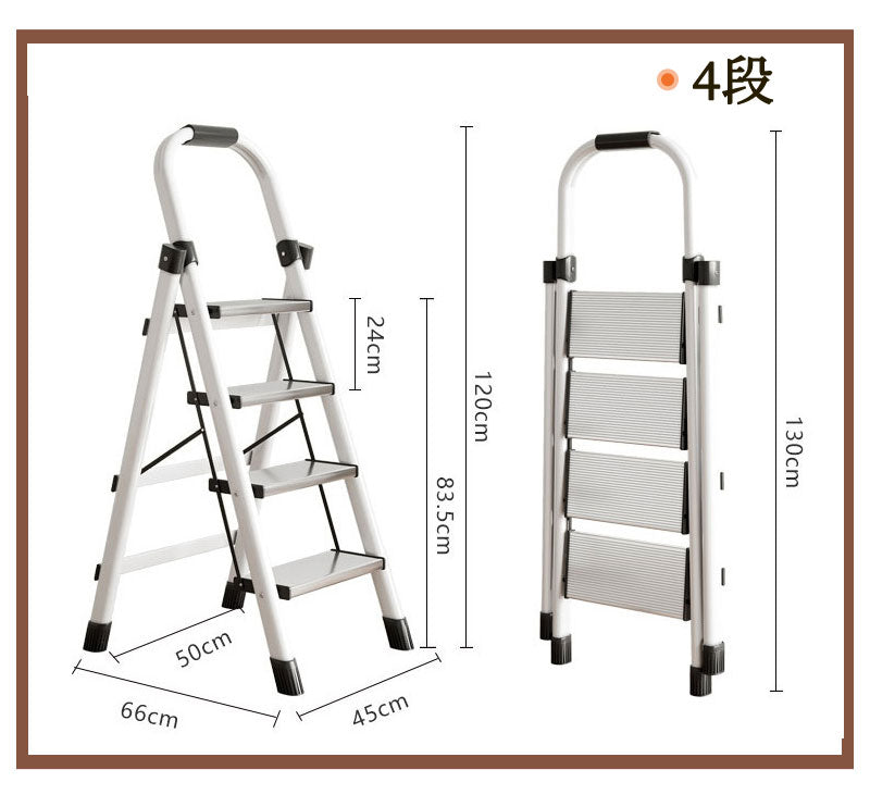 【18日-21日限定※10％OFF】踏み台 脚立 折りたたみ おしゃれ アルミ製　軽量  3段 4段 5段 6段 ステップ台 折りたたみステップ ホワイト ブラfumidai-1701