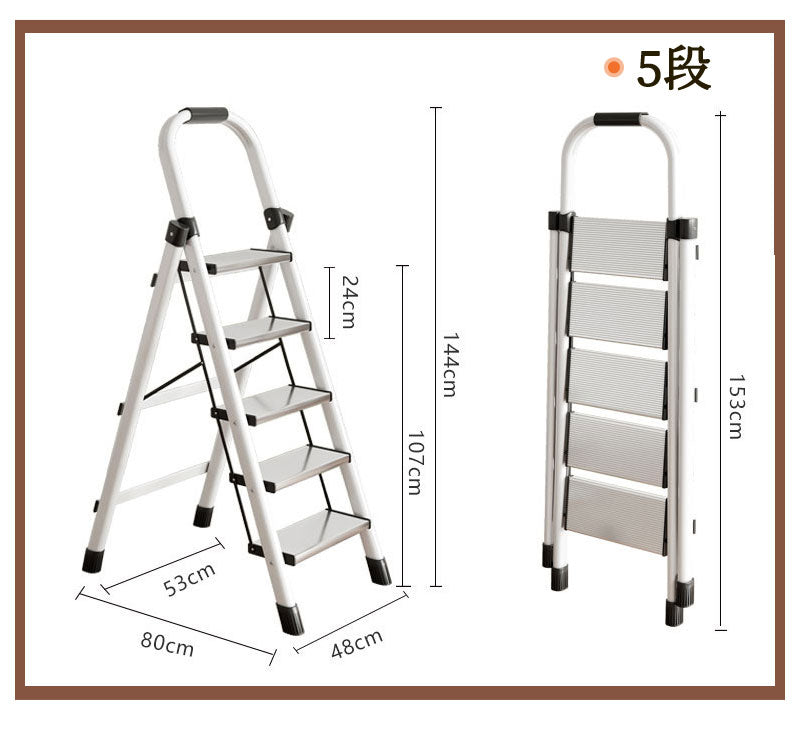 【18日-21日限定※10％OFF】踏み台 脚立 折りたたみ おしゃれ アルミ製　軽量  3段 4段 5段 6段 ステップ台 折りたたみステップ ホワイト ブラfumidai-1701