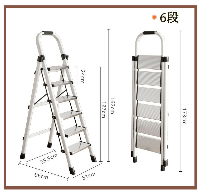 【18日-21日限定※10％OFF】踏み台 脚立 折りたたみ おしゃれ アルミ製　軽量  3段 4段 5段 6段 ステップ台 折りたたみステップ ホワイト ブラfumidai-1701