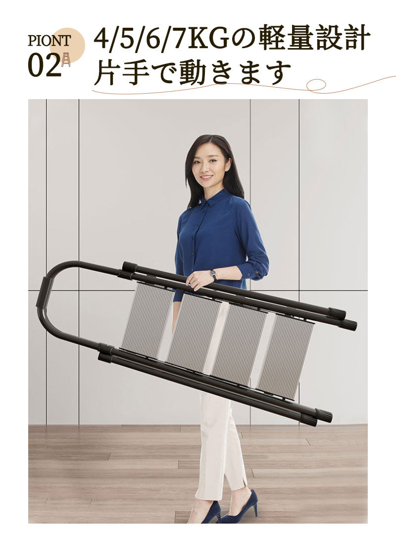 脚立 折りたたみ式 3段 4段 5段 6段 踏み台 折りたたみ ステップ台 はしご 耐荷重150kg スチール 軽量 多機能 室内 屋外 はしこ 梯子 家庭用 ladder-001