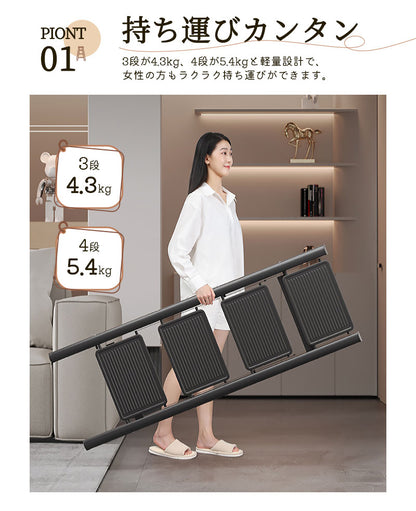 脚立 3段/4段 踏み台 折りたたみ ステップ台 はしご 耐荷重150kg スチール 軽量多機能 室内 屋外 はしこ 梯子 家庭用