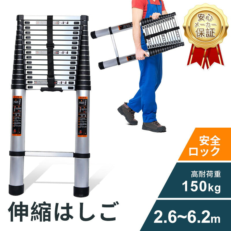 脚立 折りたたみ式 3段 4段 5段 6段 踏み台 折りたたみ ステップ台 はしご 耐荷重150kg スチール 軽量 多機能 室内 屋外 はしこ 梯子 家庭用 アルミ 持ち手付き おしゃれ 滑り止め付き 安全 洗車用 掃除 ツールラック付き