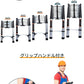 脚立 折りたたみ式 3段 4段 5段 6段 踏み台 折りたたみ ステップ台 はしご 耐荷重150kg スチール 軽量 多機能 室内 屋外 はしこ 梯子 家庭用 アルミ 持ち手付き おしゃれ 滑り止め付き 安全 洗車用 掃除 ツールラック付き