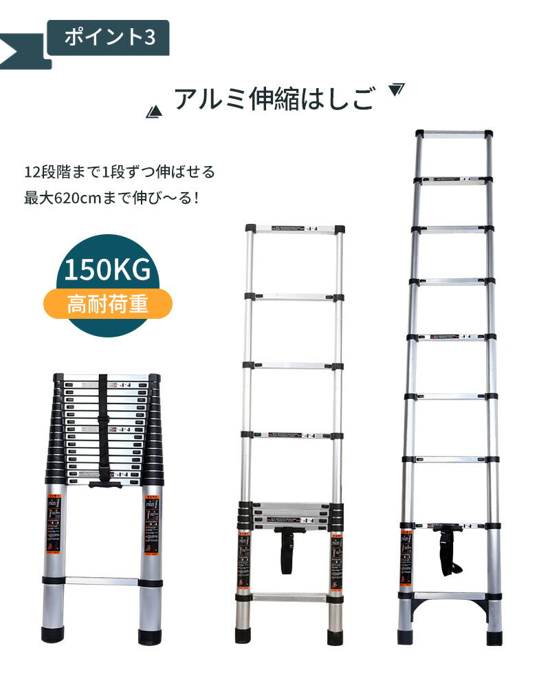 脚立 折りたたみ式 3段 4段 5段 6段 踏み台 折りたたみ ステップ台 はしご 耐荷重150kg スチール 軽量 多機能 室内 屋外 はしこ 梯子 家庭用 アルミ 持ち手付き おしゃれ 滑り止め付き 安全 洗車用 掃除 ツールラック付き