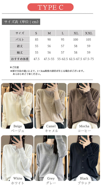 ニット セーター ニットセーター レディース 長袖 クールネック 薄手 プルオーバー ショート丈 透かし彫り トップス 大きいサイズ インナー ねじり編み 上品 重ね着 肌着 保温 防寒 羽織り 秋 冬 秋冬 春 一部即納 リブニット タートルネック セーター トップス ハイネック