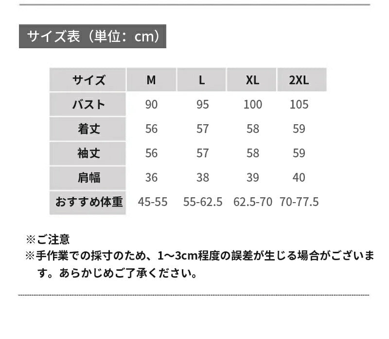 ニット セーター ニットセーター レディース 長袖 クールネック 薄手 プルオーバー ショート丈 透かし彫り トップス 大きいサイズ インナー ねじり編み 上品 重ね着 肌着 保温 防寒 羽織り 秋 冬 秋冬 春 一部即納 リブニット タートルネック セーター トップス ハイネック