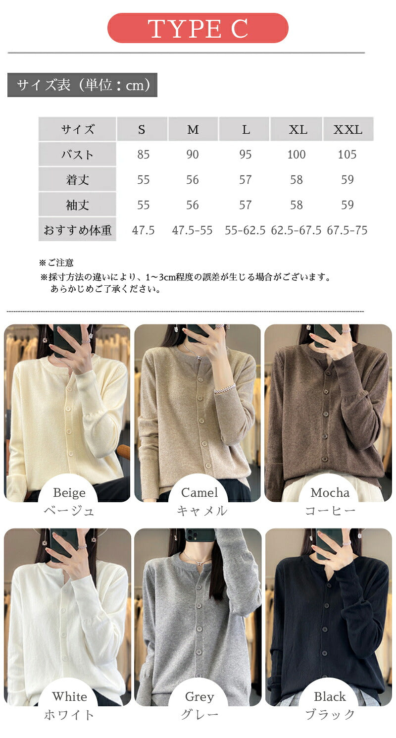 ニット セーター ニットセーター レディース 長袖 クールネック 薄手 プルオーバー ショート丈 透かし彫り トップス 大きいサイズ インナー ねじり編み 上品 重ね着 肌着 保温 防寒 羽織り 秋 冬 秋冬 春 一部即納 リブニット タートルネック セーター トップス ハイネック