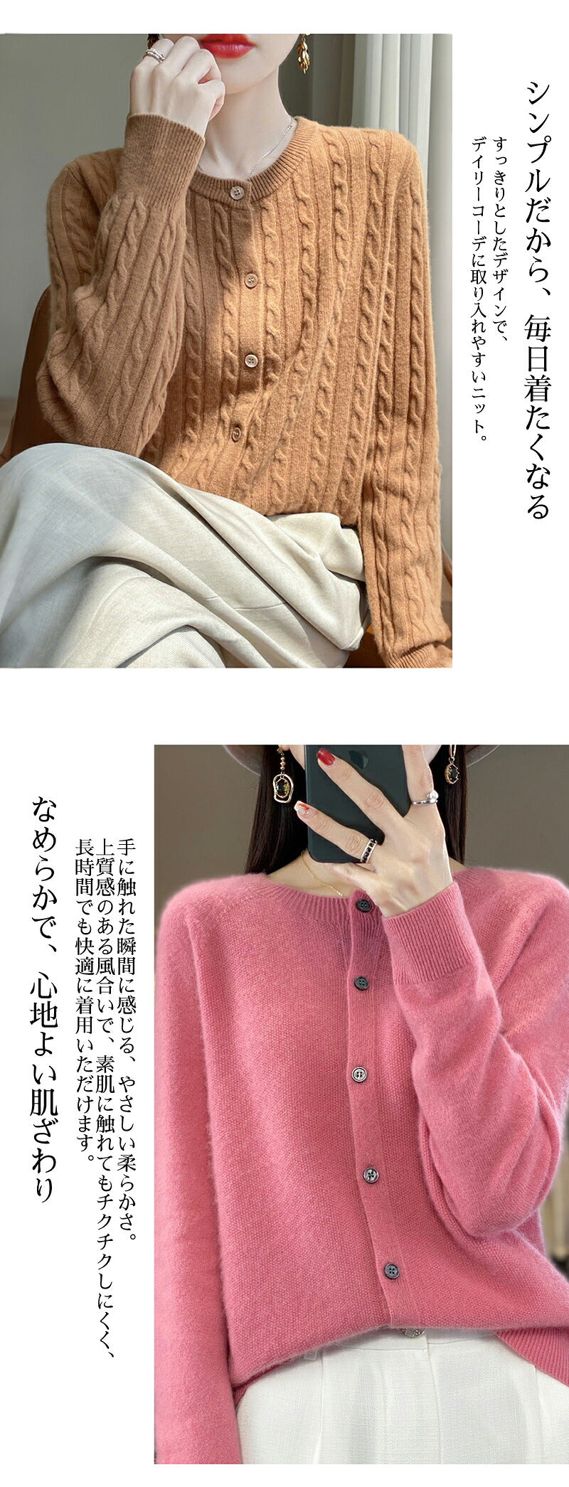 ニット セーター ニットセーター レディース 長袖 クールネック 薄手 プルオーバー ショート丈 透かし彫り トップス 大きいサイズ インナー ねじり編み 上品 重ね着 肌着 保温 防寒 羽織り 秋 冬 秋冬 春 一部即納 リブニット タートルネック セーター トップス ハイネック