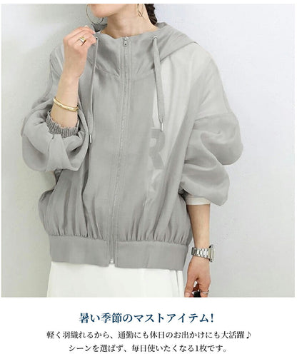 パーカー レディース 薄手 夏 春 シアーブルゾン uvパーカー フード付き ジャケット 羽織り カジュアル ショート丈 アウター トップス  ボリューム袖 体型カバー  uvカット ライトアウター 日焼け対策 UV 涼しい  無地 冷房対応 日焼け止め