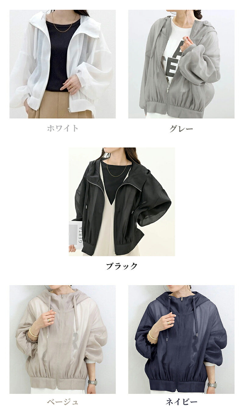 パーカー レディース 薄手 夏 春 シアーブルゾン uvパーカー フード付き ジャケット 羽織り カジュアル ショート丈 アウター トップス  ボリューム袖 体型カバー  uvカット ライトアウター 日焼け対策 UV 涼しい  無地 冷房対応 日焼け止め
