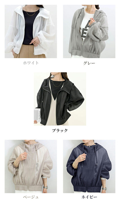 パーカー レディース 薄手 夏 春 シアーブルゾン uvパーカー フード付き ジャケット 羽織り カジュアル ショート丈 アウター トップス  ボリューム袖 体型カバー  uvカット ライトアウター 日焼け対策 UV 涼しい  無地 冷房対応 日焼け止め