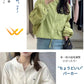 uvカット パーカー UV  UPF50+ UVパーカー レディース 夏 薄手 ショート丈 ジャケット 紫外線対策 ラッシュガード ブルゾン 送料無料ダブルジップファスナー カラフル かわいい おしゃれ クロップド丈  春夏 UV対策