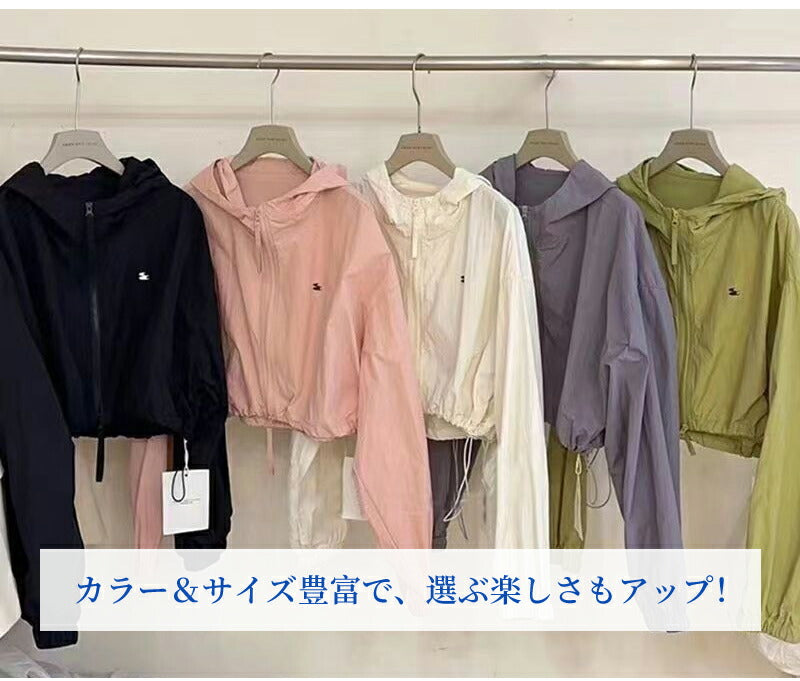 uvカット パーカー UV  UPF50+ UVパーカー レディース 夏 薄手 ショート丈 ジャケット 紫外線対策 ラッシュガード ブルゾン 送料無料ダブルジップファスナー カラフル かわいい おしゃれ クロップド丈  春夏 UV対策