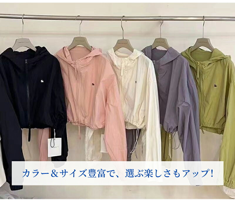 uvカット パーカー UV  UPF50+ UVパーカー レディース 夏 薄手 ショート丈 ジャケット 紫外線対策 ラッシュガード ブルゾン 送料無料ダブルジップファスナー カラフル かわいい おしゃれ クロップド丈  春夏 UV対策
