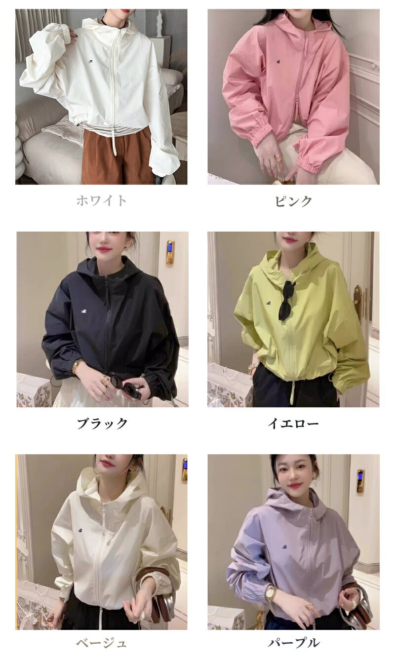 uvカット パーカー UV  UPF50+ UVパーカー レディース 夏 薄手 ショート丈 ジャケット 紫外線対策 ラッシュガード ブルゾン 送料無料ダブルジップファスナー カラフル かわいい おしゃれ クロップド丈  春夏 UV対策