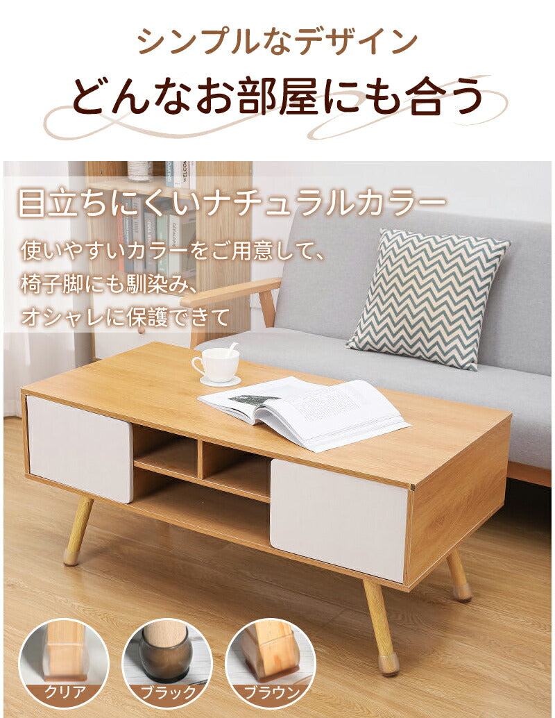 椅子脚カバー シリコン イス 4 8 16 24個 セット 1 2 4脚 イス キャップ イス足カバー フローリング テーブル ソファ 細足 ブラック ブラウンlegmat-002