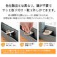 窓用 補助錠 2個セット 空き巣対策 窓 ロック 子ども 網戸ロック 賃貸 ストッパー 上枠 下枠兼用 窓の鍵 防犯グッズ サッシロック ベランダ ウインドロッlock-2001