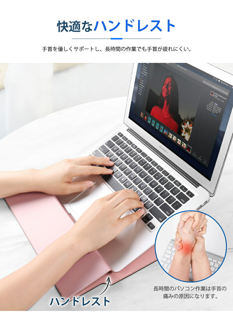 スタンド 多機能 pcケース バッグ 3in1 耐衝撃 軽量 女性 おしゃれ 11 12 15.6インチ パソコンケース オシャレ 軽量 パソコンカバー ケース Surface Laptop Lenovo CASE iPad 15.6インチノートパソコン PC収納 薄型 17インチ PC保護バッグ 撥水 手帳型 通勤 通学 新学期