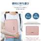 スタンド 多機能 pcケース バッグ 3in1 耐衝撃 軽量 女性 おしゃれ 11 12 15.6インチ パソコンケース オシャレ 軽量 パソコンカバー ケース Surface Laptop Lenovo CASE iPad 15.6インチノートパソコン PC収納 薄型 17インチ PC保護バッグ 撥水 手帳型 通勤 通学 新学期