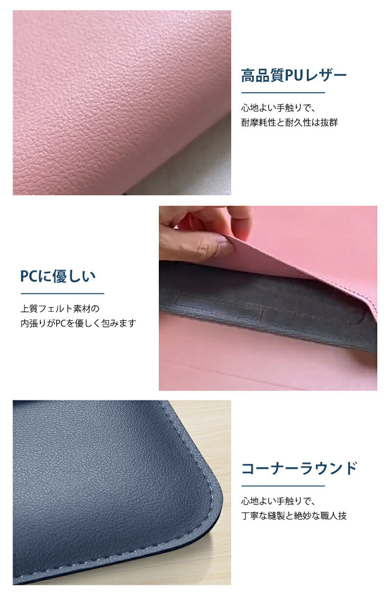 スタンド 多機能 pcケース バッグ 3in1 耐衝撃 軽量 女性 おしゃれ 11 12 15.6インチ パソコンケース オシャレ 軽量 パソコンカバー ケース Surface Laptop Lenovo CASE iPad 15.6インチノートパソコン PC収納 薄型 17インチ PC保護バッグ 撥水 手帳型 通勤 通学 新学期