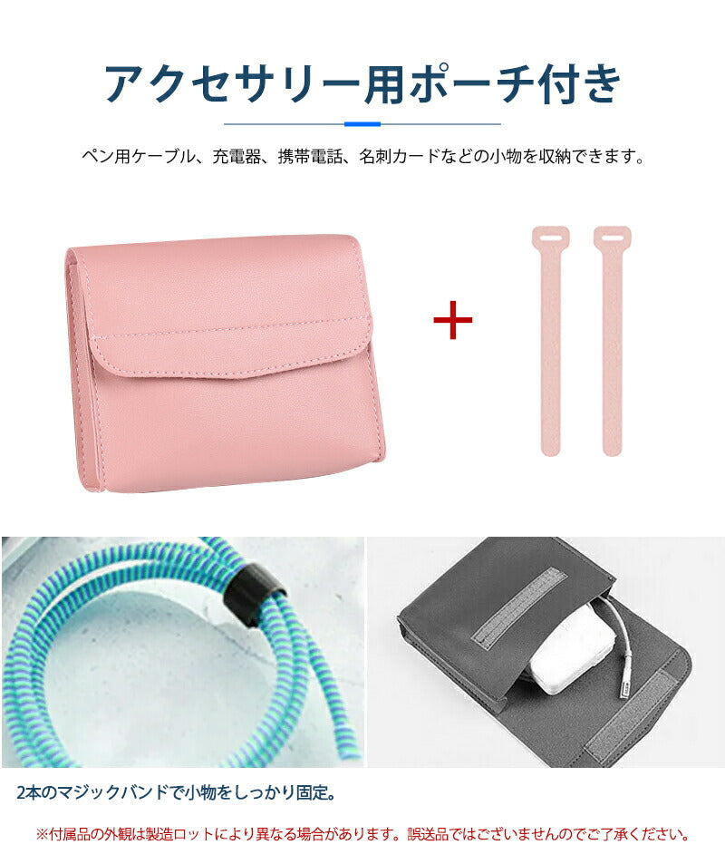 スタンド 多機能 pcケース バッグ 3in1 耐衝撃 軽量 女性 おしゃれ 11 12 15.6インチ パソコンケース オシャレ 軽量 パソコンカバー ケース Surface Laptop Lenovo CASE iPad 15.6インチノートパソコン PC収納 薄型 17インチ PC保護バッグ 撥水 手帳型 通勤 通学 新学期