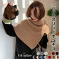 【クーポン利用で1580円★20日終了！】マント ニット マフラー 小物 ニットスリットポンチョ 2タイプ ニットポンチョ タートルネック ニットウォーマー ノースリーブ ポンチョ ハイネック リブ スリット ショート 丈 カラバリ 秋 冬 防寒 30代 40代 50代 60代