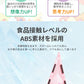マグネットブロック 知育玩具 カラフルパズル 幼児 子供 男の子 女の子 3歳 4歳 5歳 教育 発育 創造 自由 自在 ギフト プレゼント お祝い