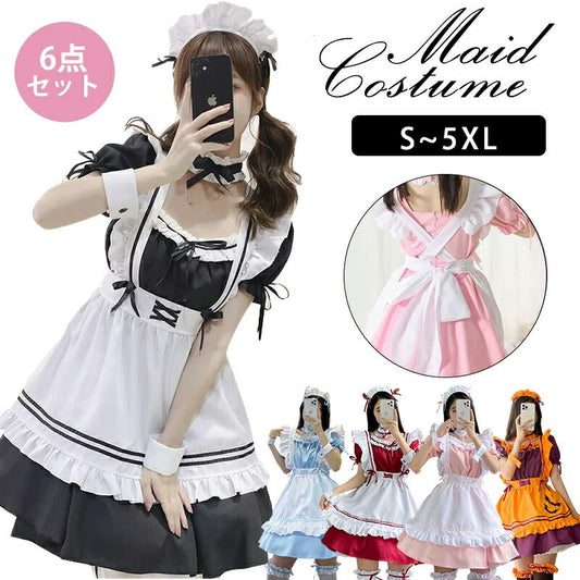 メイド服 メイド 服 6点セット コスプレ 可愛い 女の子 レディース メンズ 半袖 ロリータ ワンピース リボン 黒 ピンク ハロウィン 衣装 大きいサイズ 定番 S-5XL 男性ウケ かわいい 洋服 クラシカル ゴスロリ