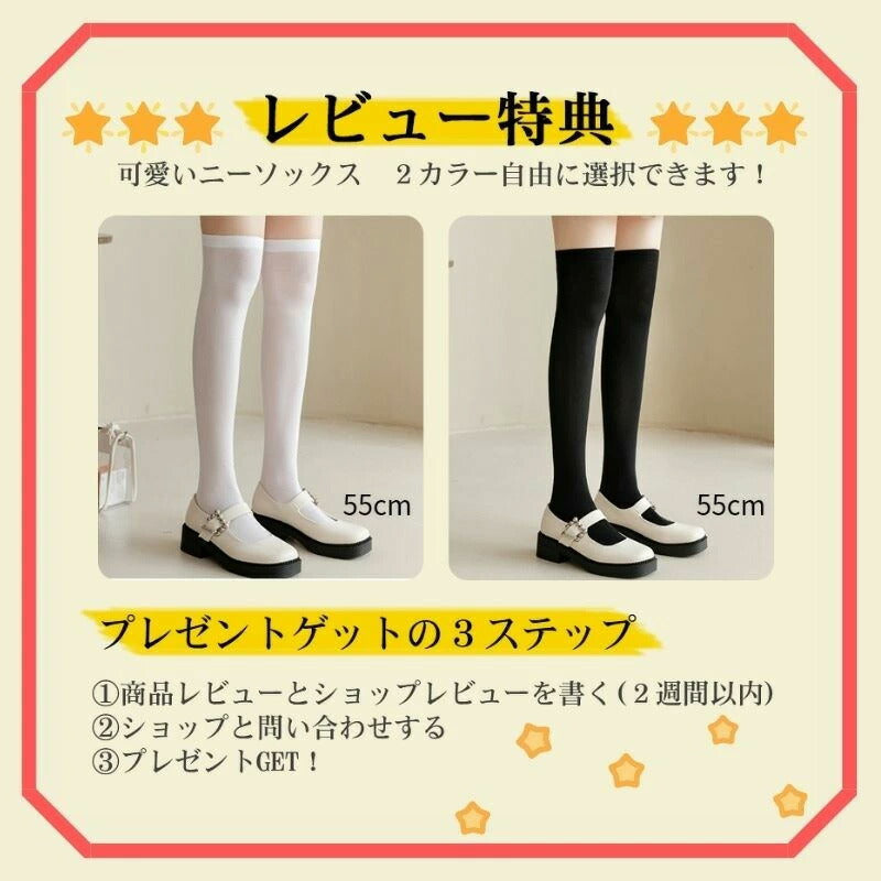 メイド服 メイド 服 6点セット コスプレ 可愛い 女の子 レディース メンズ 半袖 ロリータ ワンピース リボン 黒 ピンク ハロウィン 衣装 大きいサイズ 定番 S-5XL 男性ウケ かわいい 洋服 クラシカル ゴスロリ