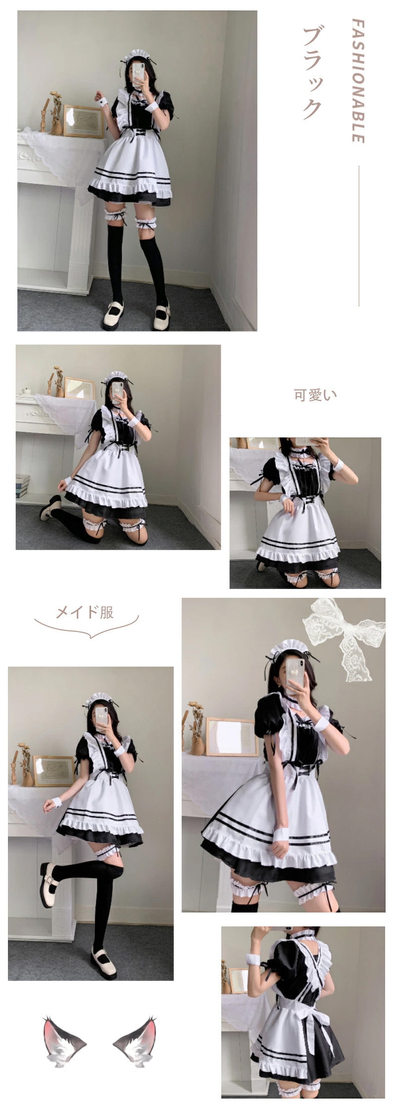 メイド服 メイド 服 6点セット コスプレ 可愛い 女の子 レディース メンズ 半袖 ロリータ ワンピース リボン 黒 ピンク ハロウィン 衣装 大きいサイズ 定番 S-5XL 男性ウケ かわいい 洋服 クラシカル ゴスロリ