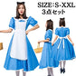 アリス コスチューム 大人コスプレ メイド服 可愛い 仮装 アリス アリス コスチューム 大人 可愛い メイド エプロン カチューシャ 衣装 セクシー コスチューム ハロウィン 仮装 可愛いこすぷれ 衣装 ハロウィン イベント cosplay 舞台衣装 演出服