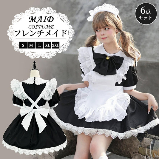 メイド服 ハロウィン コスプレ メイド 可愛い 女の子 セクシー カップル ロリータ 定番 衣装 レディース エプロン ドレス アリス風仮装 男ウケ 大きいサイズ 頭飾り カチューシャ 女子会 豪華6点セット ブラック アイドル 黒 学園祭  S-2XL