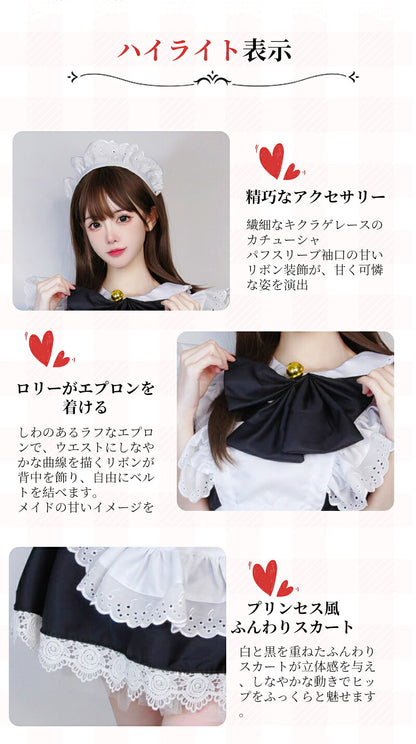 メイド服 ハロウィン コスプレ メイド 可愛い 女の子 セクシー カップル ロリータ 定番 衣装 レディース エプロン ドレス アリス風仮装 男ウケ 大きいサイズ 頭飾り カチューシャ 女子会 アイドル ブラック 黒 学園祭 豪華6点セット S-2XL
