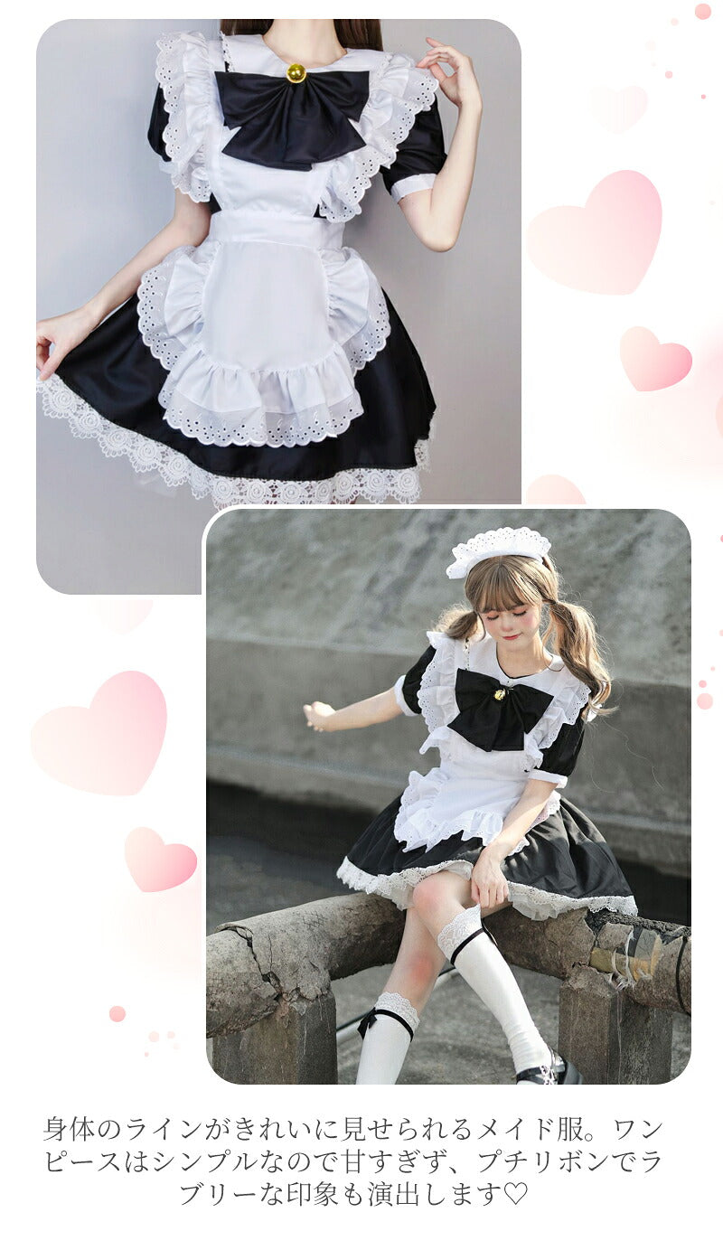メイド服 ハロウィン コスプレ メイド 可愛い 女の子 セクシー カップル ロリータ 定番 衣装 レディース エプロン ドレス アリス風仮装 男ウケ 大きいサイズ 頭飾り カチューシャ 女子会 アイドル ブラック 黒 学園祭 豪華6点セット S-2XL
