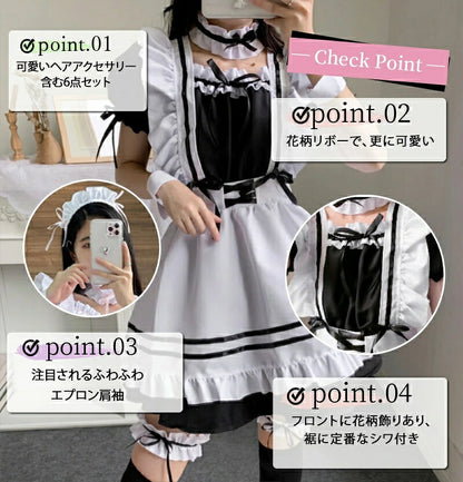 一部即納★ メイド服 メイド 服 6点セット コスプレ 可愛い 女の子 レディース メンズ 半袖 ロリータ ワンピース リボン 黒 ピンク ハロウィン 衣装 大きいサイズ 定番 S-5XL 男性ウケ かわいい 洋服 クラシカル ゴスロリ