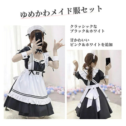一部即納★ メイド服 メイド 服 6点セット コスプレ 可愛い 女の子 レディース メンズ 半袖 ロリータ ワンピース リボン 黒 ピンク ハロウィン 衣装 大きいサイズ 定番 S-5XL 男性ウケ かわいい 洋服 クラシカル ゴスロリ
