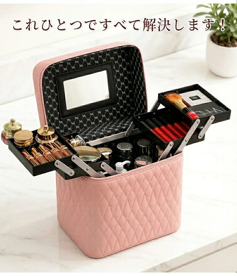 メイクボックス 大容量 鏡付き コスメボックス ミラー付き 化粧ボックス バニティポーチ 持ち運び メイクポーチ おしゃれ バニティバッグ 収納 バニティケース 持ち運びやすい コスメ 化粧箱 ギフト プレゼント 母の日