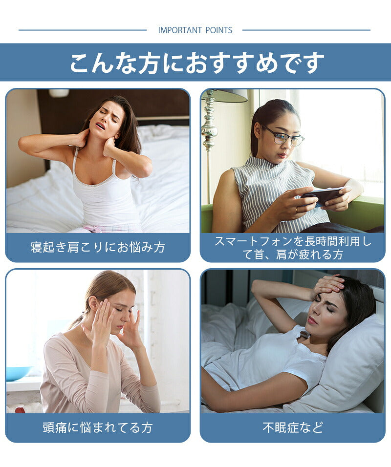 【凹型の中空設計】枕 まくら 低反発  マクラ ストレートネック 横向き寝 送料無料 低い 柔らかい 低反発枕 頚椎 スマホ首 グッズ  洗える 快眠 安眠 健康枕 まくら 枕カバー pillow 仰向け・横向き おすすめ ギフト プレゼント