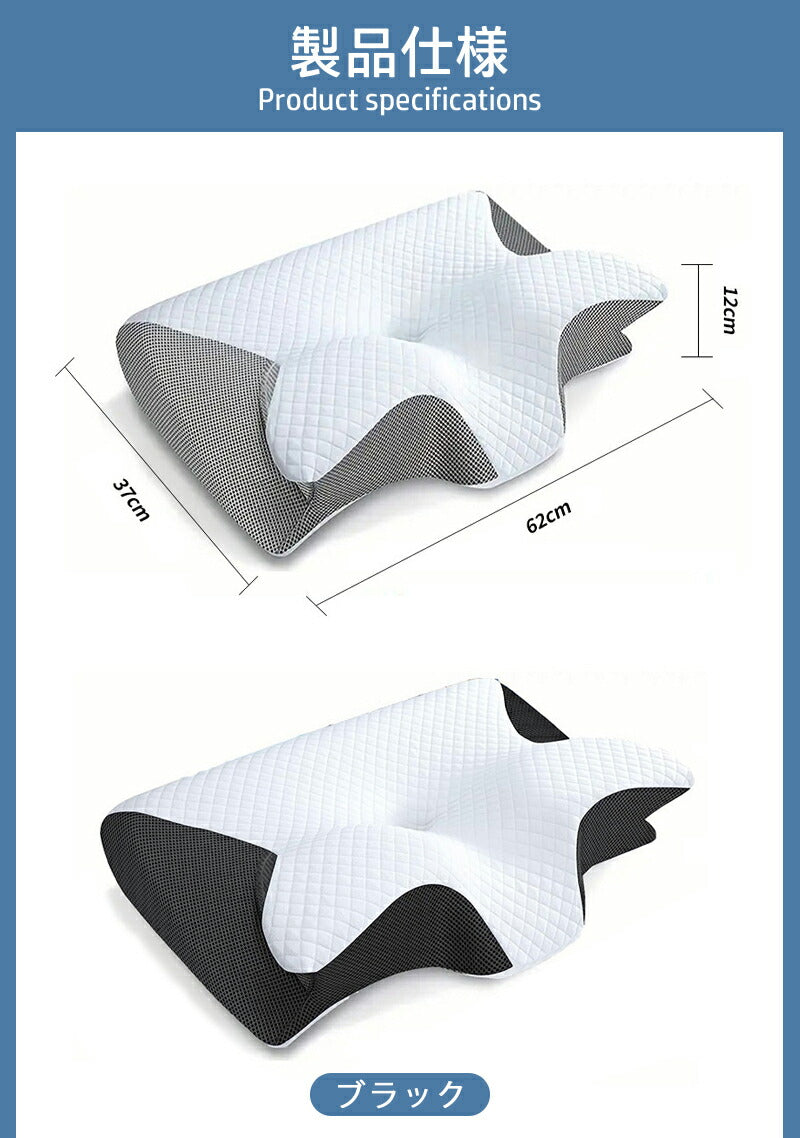【凹型の中空設計】枕 まくら 低反発  マクラ ストレートネック 横向き寝 送料無料 低い 柔らかい 低反発枕 頚椎 スマホ首 グッズ  洗える 快眠 安眠 健makura-011