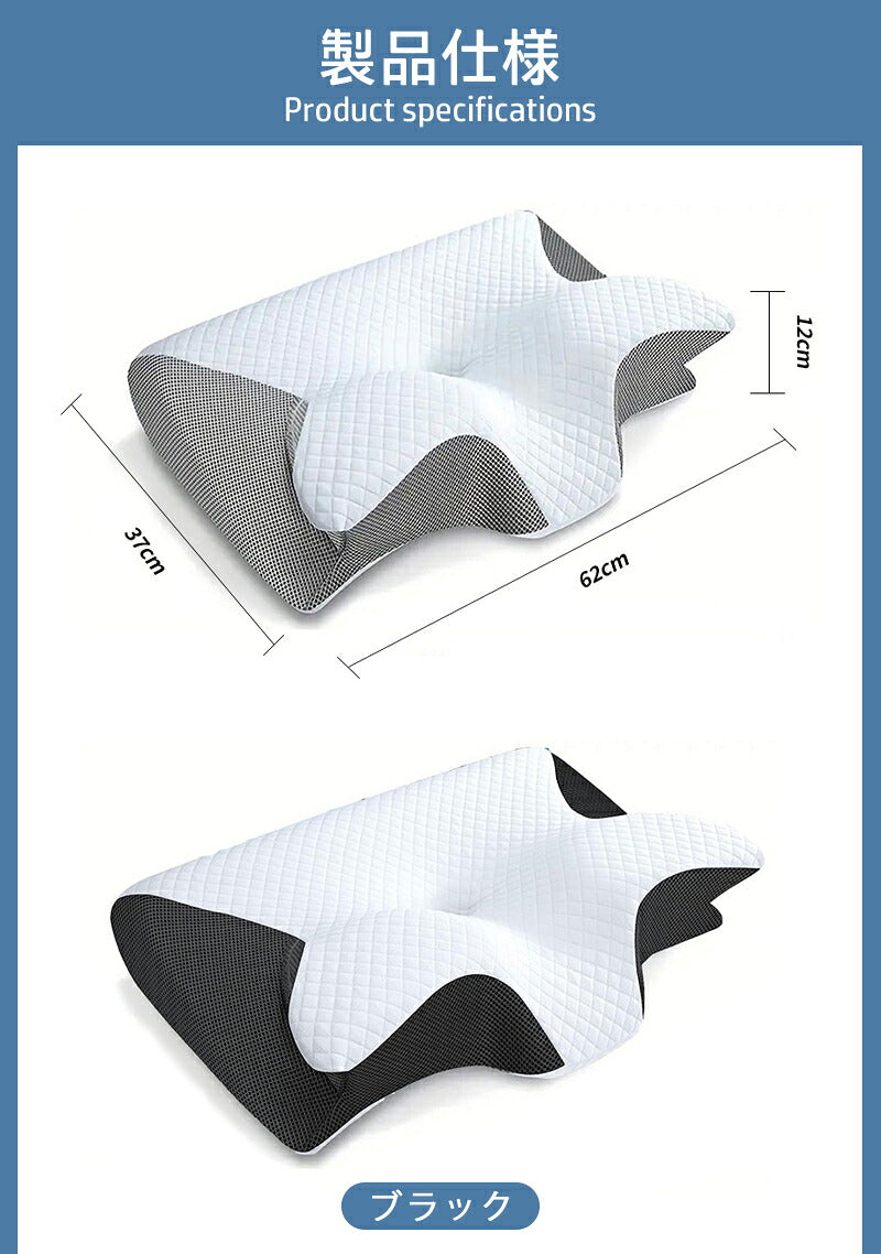 【凹型の中空設計】枕 まくら 低反発  マクラ ストレートネック 横向き寝 送料無料 低い 柔らかい 低反発枕 頚椎 スマホ首 グッズ  洗える 快眠 安眠 健康枕 まくら 枕カバー pillow 仰向け・横向き おすすめ ギフト プレゼント