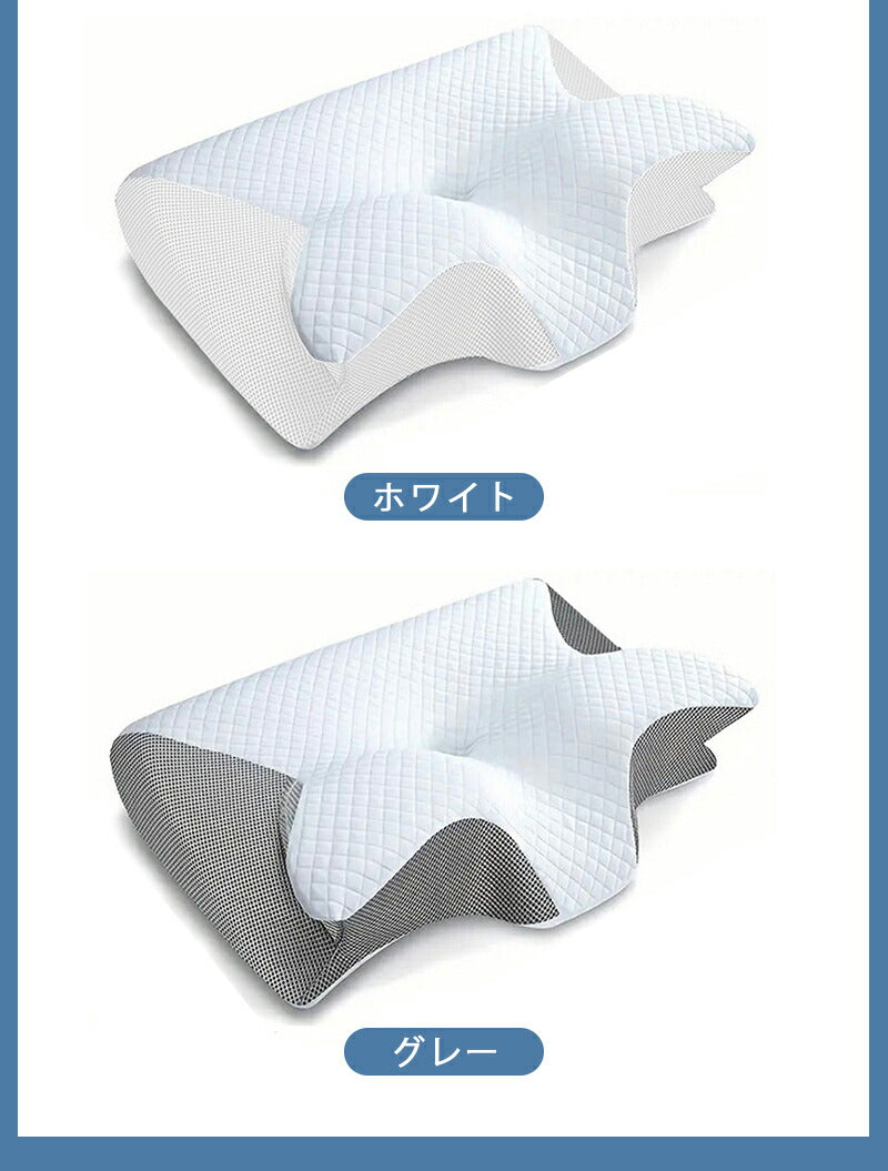 【凹型の中空設計】枕 まくら 低反発  マクラ ストレートネック 横向き寝 送料無料 低い 柔らかい 低反発枕 頚椎 スマホ首 グッズ  洗える 快眠 安眠 健makura-011