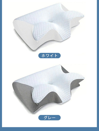 【凹型の中空設計】枕 まくら 低反発  マクラ ストレートネック 横向き寝 送料無料 低い 柔らかい 低反発枕 頚椎 スマホ首 グッズ  洗える 快眠 安眠 健康枕 まくら 枕カバー pillow 仰向け・横向き おすすめ ギフト プレゼント