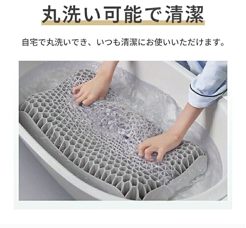 枕 TPE枕 エアログリッド枕 高反発枕 枕カバー付 横向き寝用枕 首サポート 首が痛くなりにくい 首こり 肩こり ストレートネック 寝返り 仰向け 横寝 うつぶせ寝 いびき対策 快眠 ジェル 柔らかい 通気性抜群 洗える 寝具 健康グッズ シルク枕カバー プレゼント ギフト