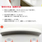 お風呂 枕 バスピロー まくら 肩こり 首こり バスタブ枕 浴槽枕 かため 硬め お風呂グッズ リラックス バスタブ バス 浴槽 風呂 送料無料