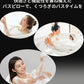 お風呂 枕 バスピロー まくら 肩こり 首こり バスタブ枕 浴槽枕 かため 硬め お風呂グッズ リラックス バスタブ バス 浴槽 風呂 送料無料