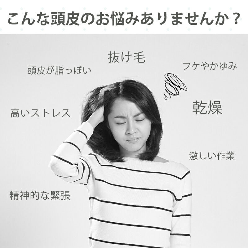 【クーポンで4499円】ヘッドスパ 頭皮 マッサージ器 ヘッドマッサージャー 防水 3Ｄ振動 電動頭皮ブラシ  頭皮マッサージ  送料無料 血行促進 頭皮ケア masaji-005
