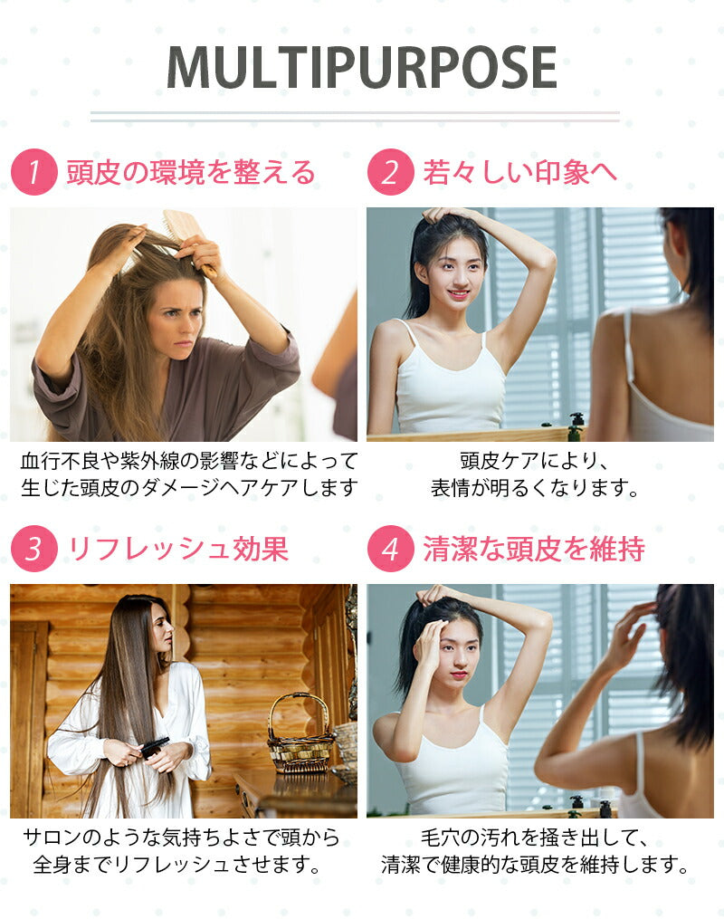 【クーポンで4499円】ヘッドスパ 頭皮 マッサージ器 ヘッドマッサージャー 防水 3Ｄ振動 電動頭皮ブラシ  頭皮マッサージ  送料無料 血行促進 頭皮ケア masaji-005
