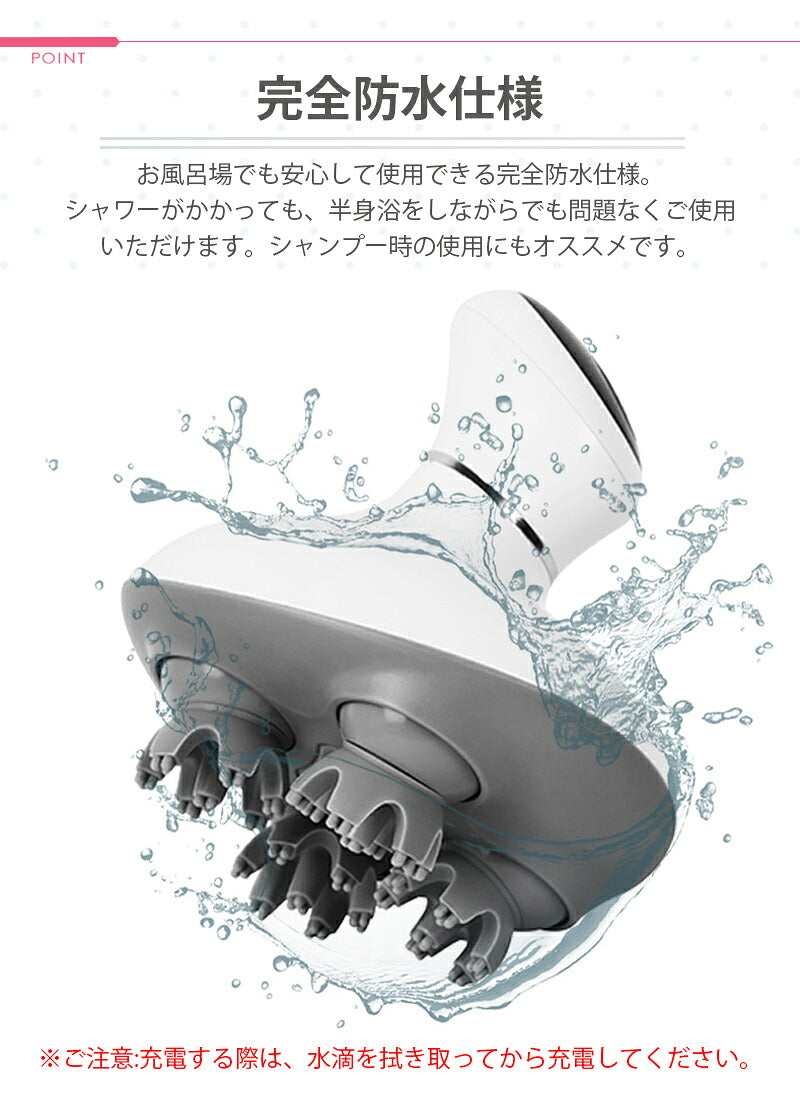 ヘッドスパ 頭皮 マッサージ器 ヘッドマッサージャー 防水 3Ｄ振動 電動頭皮ブラシ  頭皮マッサージ  送料無料 血行促進 頭皮ケア  USB充電式 乾湿両用 振動機能付き リフレッシュ効果  マッサージャー ギフト プレゼント 贈り物