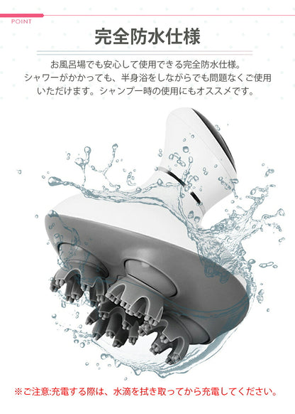 ヘッドスパ 頭皮 マッサージ器 ヘッドマッサージャー 防水 3Ｄ振動 電動頭皮ブラシ  頭皮マッサージ  送料無料 血行促進 頭皮ケア  USB充電式 乾湿両用 振動機能付き リフレッシュ効果  マッサージャー ギフト プレゼント 贈り物